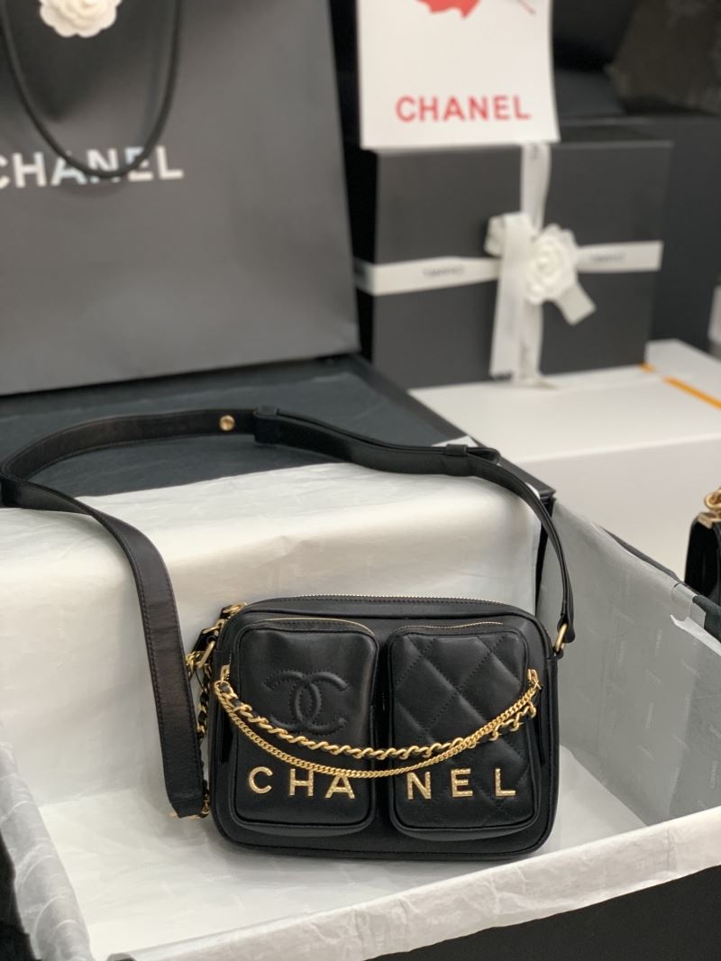 Chanel Stachel Bags